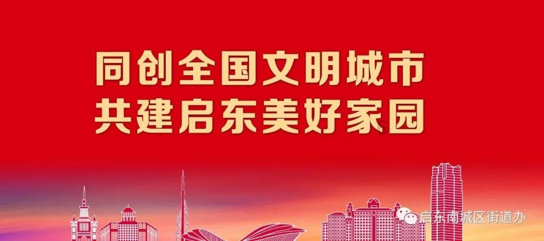 史上最贱小游戏之电动