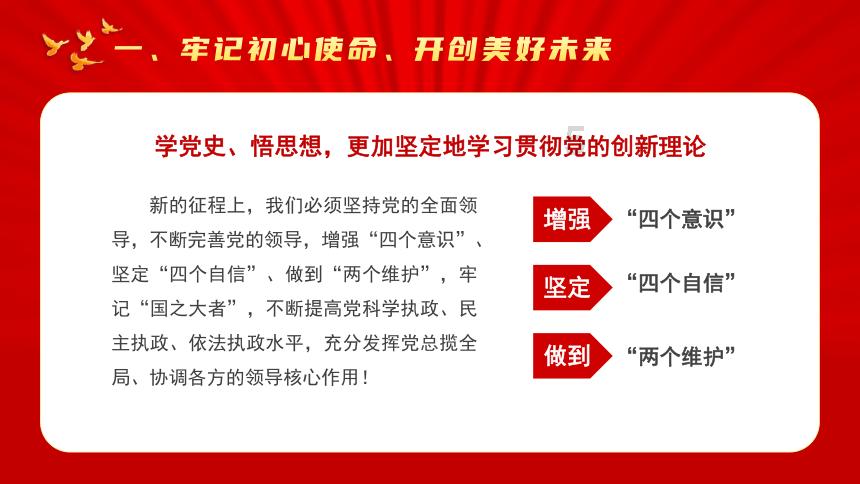 如龙0